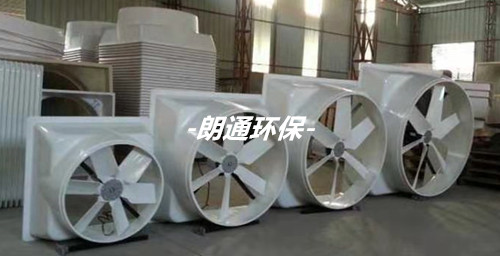 直驅(qū)式玻璃鋼負(fù)壓風(fēng)機(jī)(六葉款)